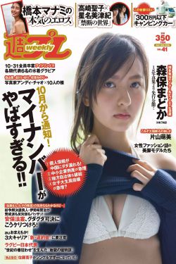 二婶免费观看完整版电视剧
